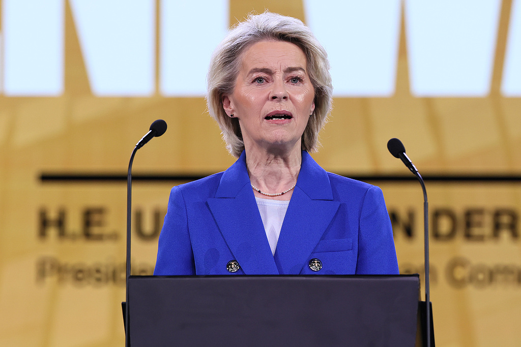 △欧盟委员会主席冯德莱恩（资料图）